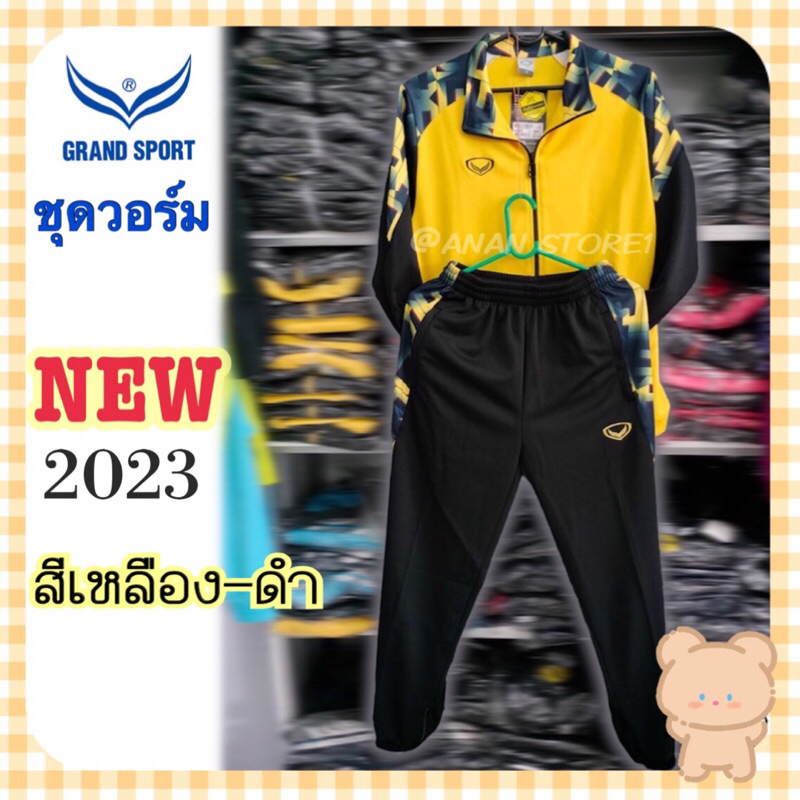 ใหม่ เสื้อวอร์มพิมพ์ลาย 16-387 แกรนด์สปอร์ตแท้