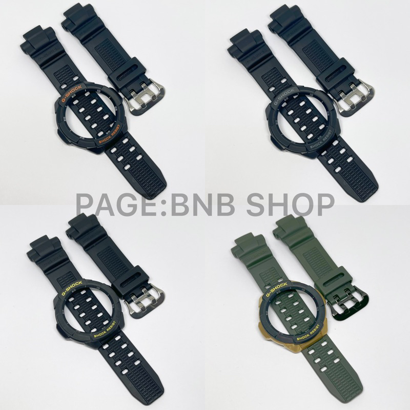 กรอบสายCasio Gshock รุ่น G-1200/1250 , GW-3000/3500 ของแท้100%