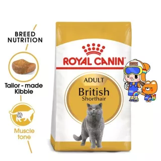 Royal Canin British Shorthair Adult 4kg โรยัลคานิน อาหารแมวโต พันธุ์บริติช ชอร์ทแฮร์ ขนสั้น ถุงขนาด 4 กิโลกรัม