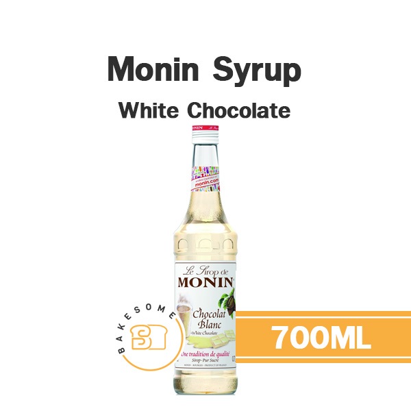 Monin Syrup White Chocolate โมนิน ไซรัป ไวท์ ชอคโกแลต โมแนง ไซรัป น้ำเชื่อม โมนิน 700ML