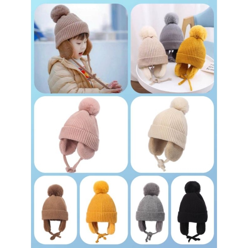 หมวกกันหนาวแบบปิดหู สำหรับเด็ก พร้อมส่ง