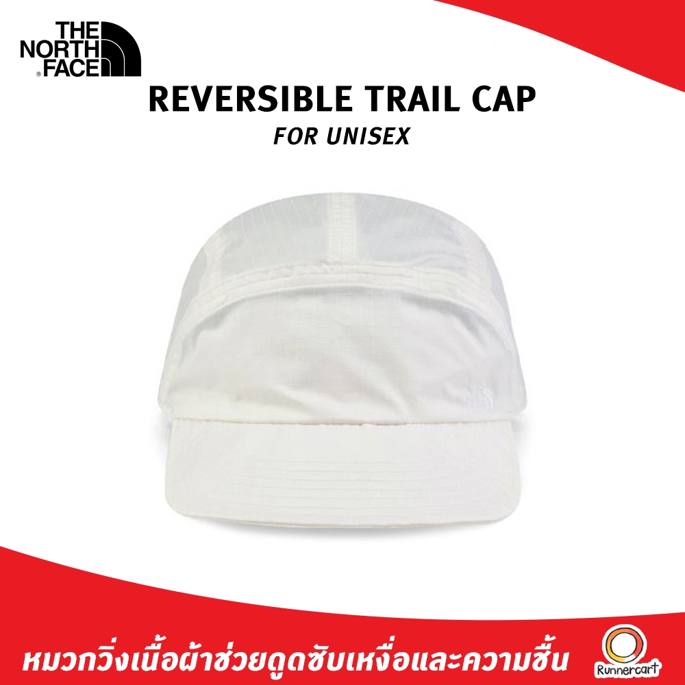 THE NORTH FACE REVERSIBLE TRAIL CAP หมวกวิ่ง