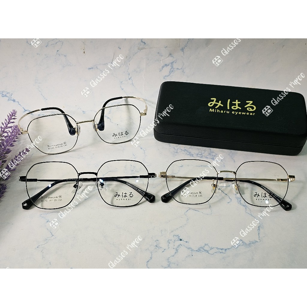 กรอบสายตาญี่ปุ่น みはる (Miharu) รุ่น M61142 พร้อมเลนส์ตัดแสงสีฟ้า 🎁 ส่งฟรี 🎁