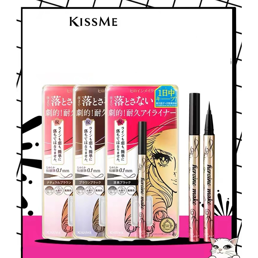 ใหม่! KISS ME Heroine Make Prime Liquid Eyeliner Rich Keep อายไลนเนอร์ระดับพรีเมี่ยมล่าสุดจากญี่ปุ่น!