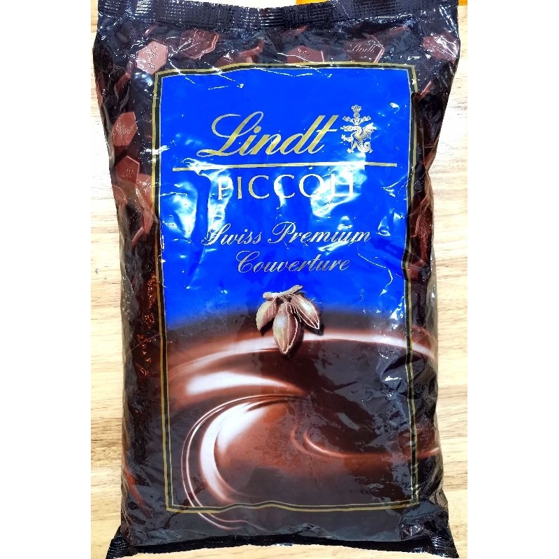 ดาร์คช็อกโกแลต ยี่ห้อ ลินด์ (Lindt Piccoli couverture)​ 52% ปริมาณ 2.5กิโลกรัม