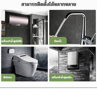 สายท่อน้ำดี สแตนเลสแท้ถัก 304 แท้ สายต่อน้ำอเนกประสงค์ สายน้ำดีสแตนเลส สายถักสแตนเลส
