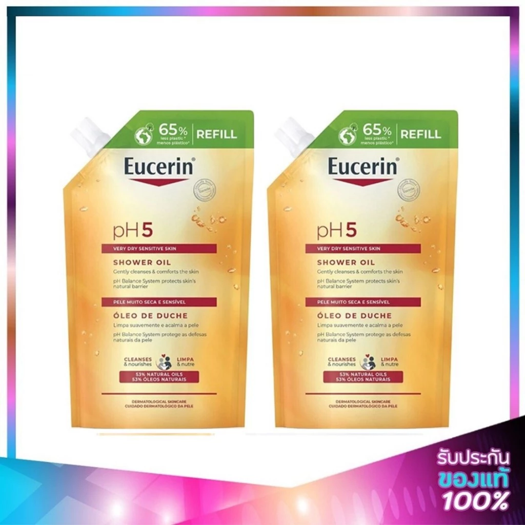 Eucerin pH5 Shower Oil (Refill) ยูเซอรีน พีเอช 5 ชาวเวอร์ ออยล์ เจลอาบน้ำ แบบถุงเติม 400มล. (2ถุง)