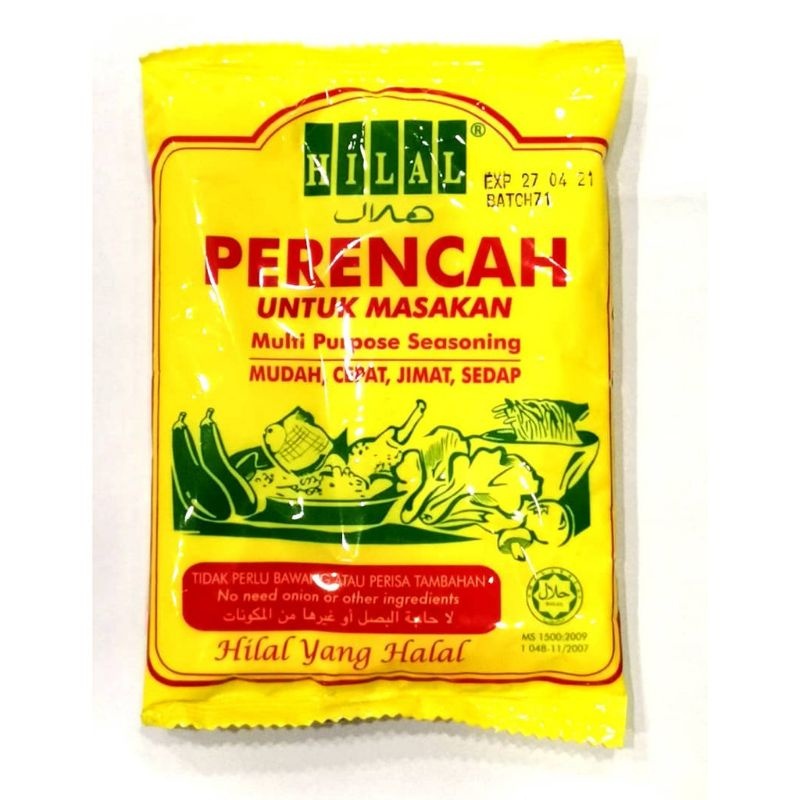ผงปรุงรสอเนกประส่งค์(Hilal Perencah Masakan / Perencah Hilal / Instant Multipurpose Food Seasoning P