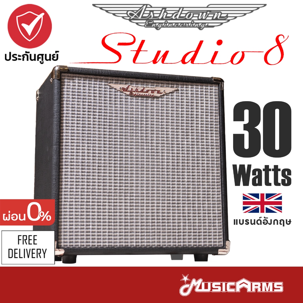 Ashdown Studio 8 แอมป์เบส 30 วัตต์