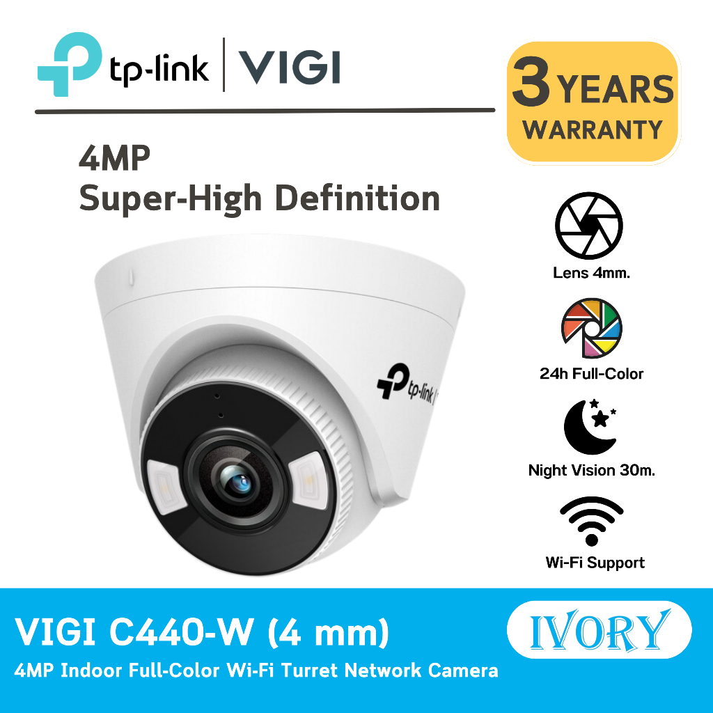 VIGI C440-W  VIGI 4MP Full-Color Wi-Fi Turret Network Camera
