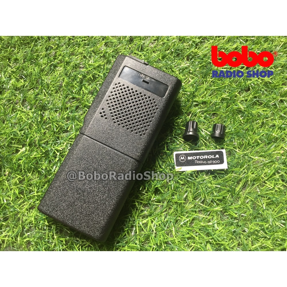 หน้ากากสำหรับวิทยุสื่อสาร MOTOROLA GP300 (ดำ)