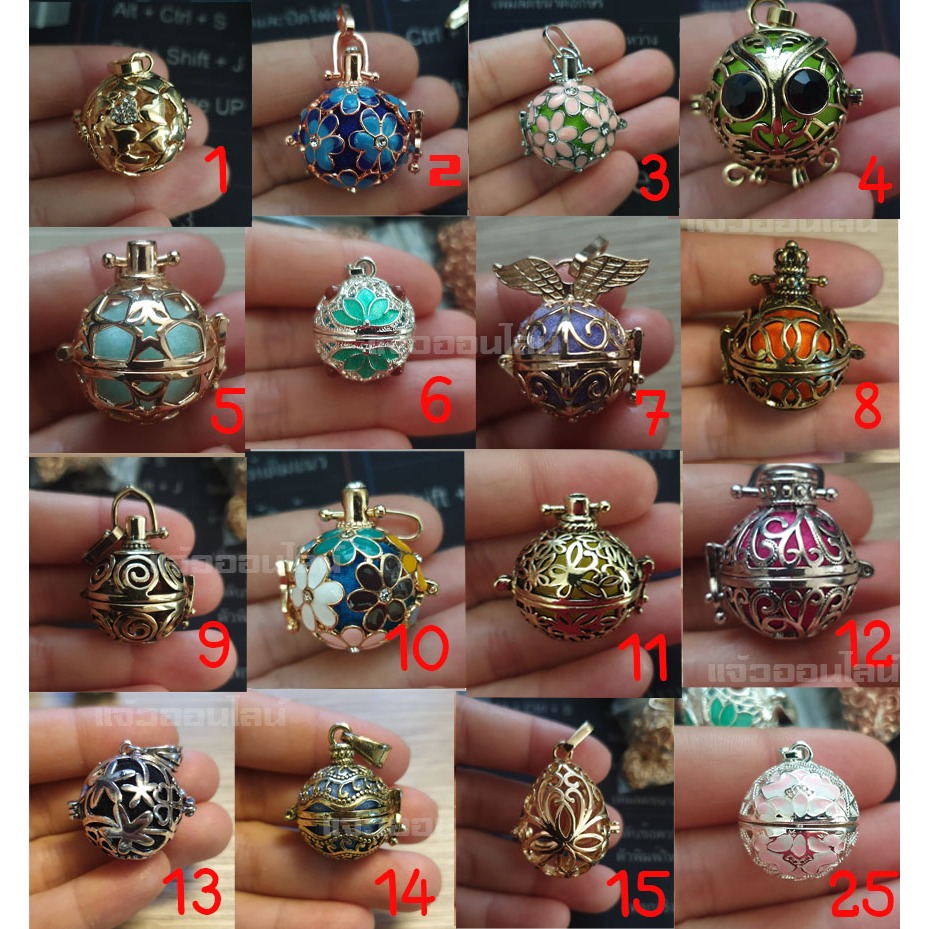 🚩จี้ พร้อมสร้อยมีกว่า 40 ลายให้เลือก 🚩 ใส่เครื่องรางของขลังได้/ใส่น้ำหอม/👉🏾 โลหะเนื้อดี 🍀โปรดอ่านรายละเอียดด้วยนะจ้า