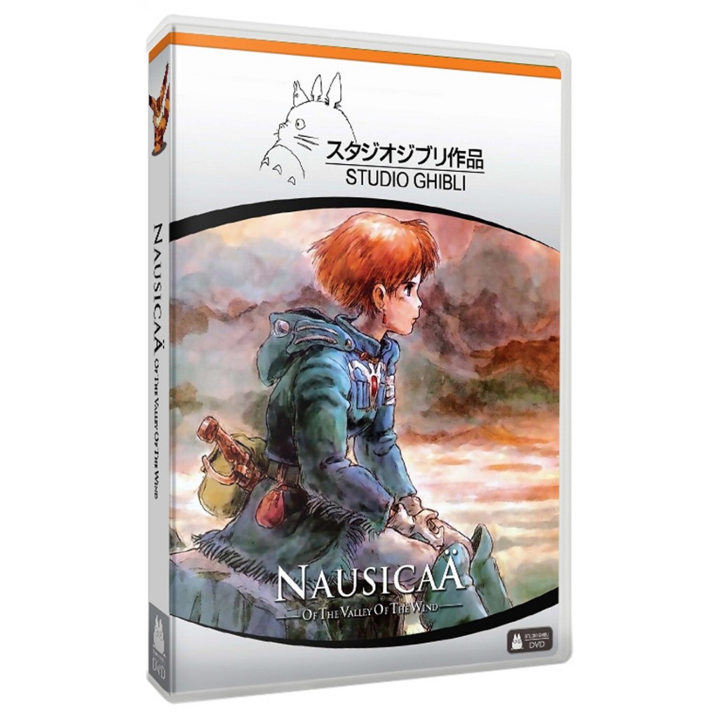 Nausicaa Of The Valley Of The Wind /มหาสงครามหุบเขาแห่งสายลม (Studio Ghibli Collection)
