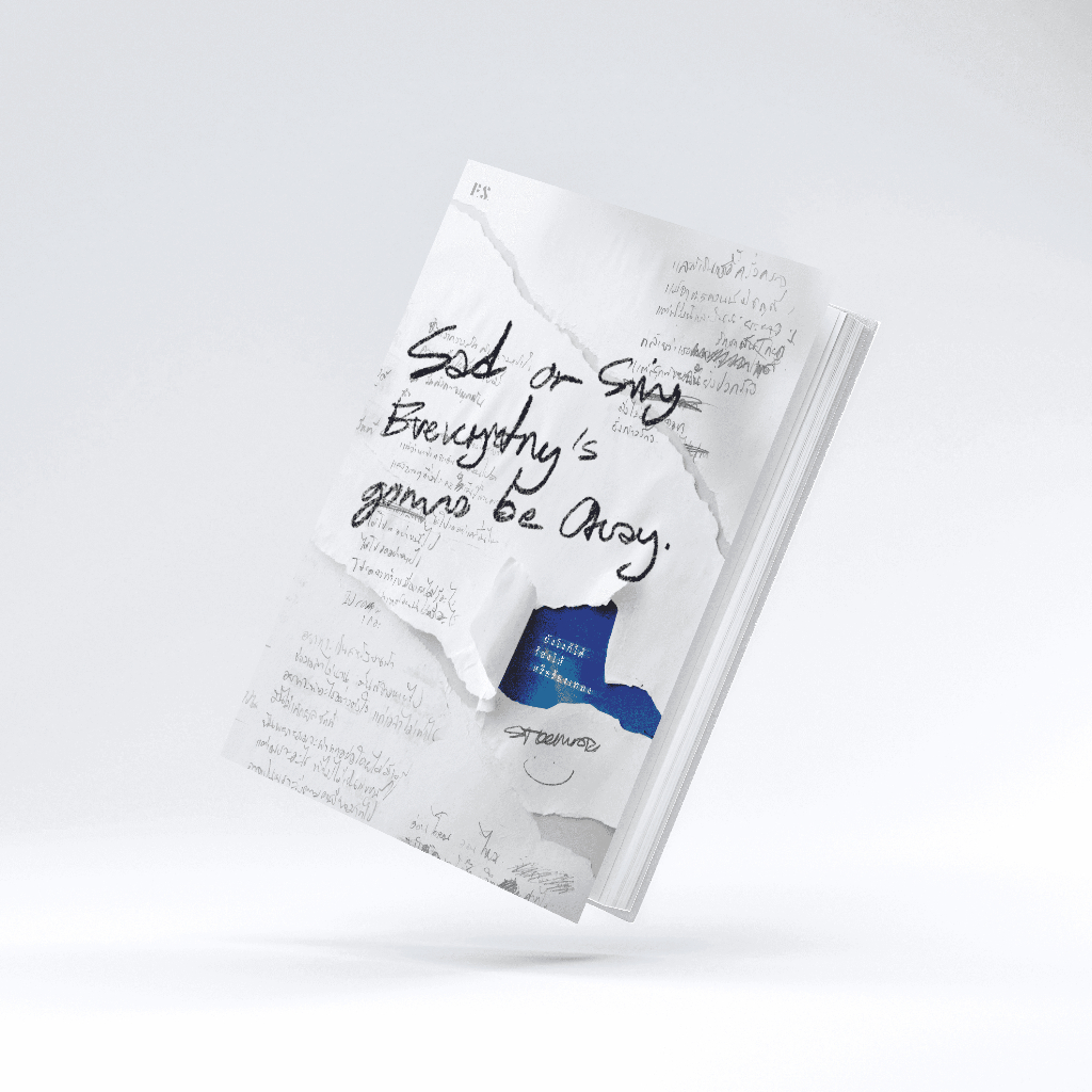 หนังสือ Sad or Sing, Everything’s gonna be Okay. – Stoondio