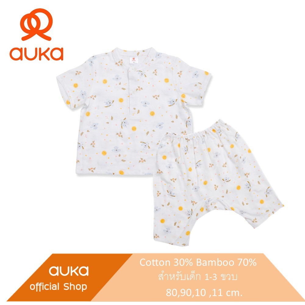 Auka เสื้อแขนสั้นคอจีน คู่ กางเกงขายาว สำหรับเด็ก 1- 4 ขวบ (ผ้า Bamboo)