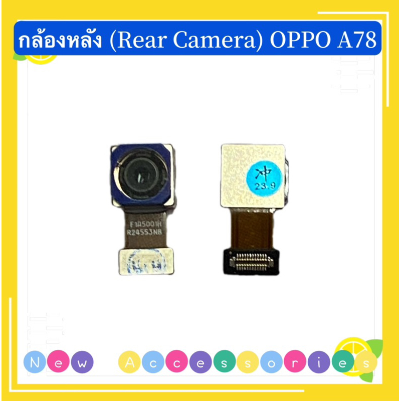 กล้องหลัง / กล้องหน้า（ Rear Camera / Front Camera ）OPPO A77s