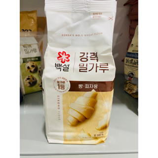 Beksul Strong Flour (แป้งขนมปัง เบคซัล)