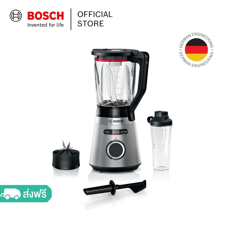 Bosch เครื่องปั่นน้ำผลไม้ VitaPower 1200 วัตต์ สีดำ รุ่น MMB6384M