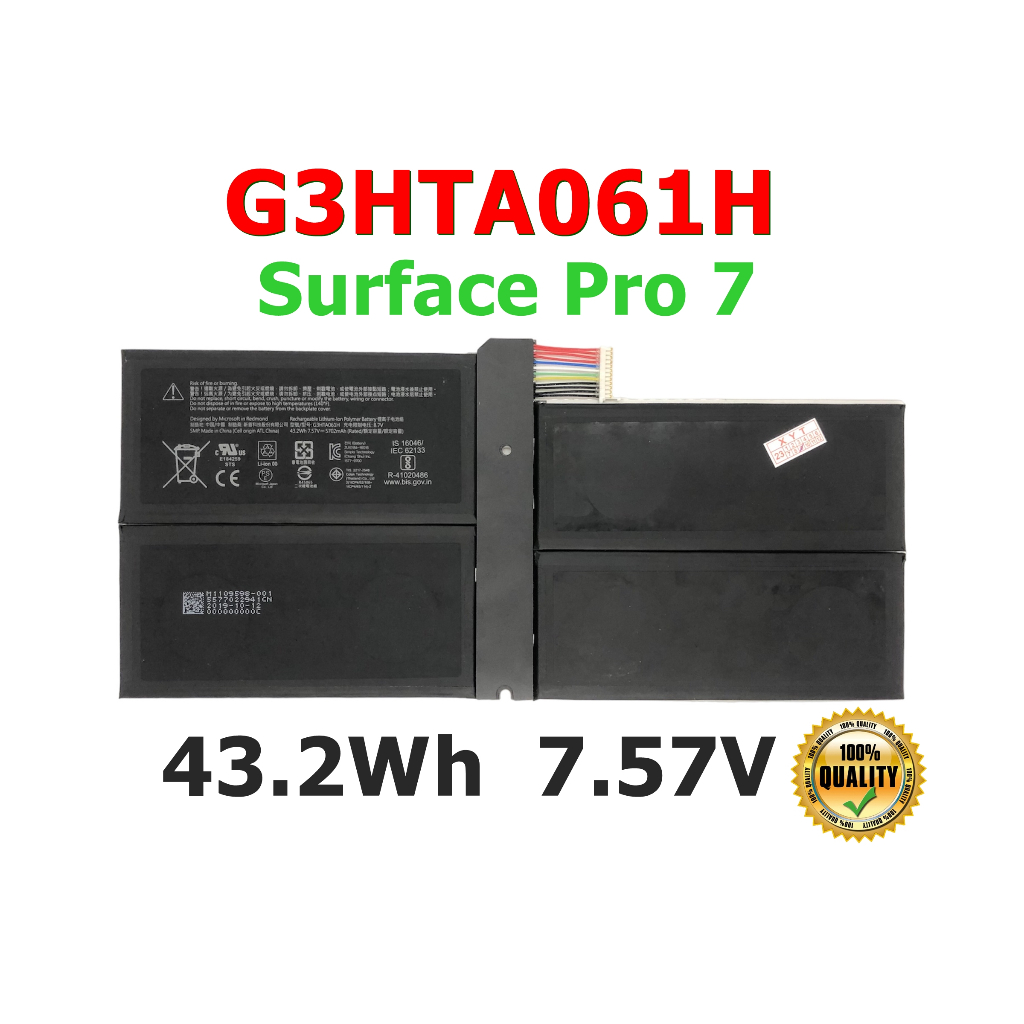 Microsoft Surface แบตเตอรี่ G3HTA061H ของแท้ (สำหรับ Surface Pro 7 1866 ) Surface Battery