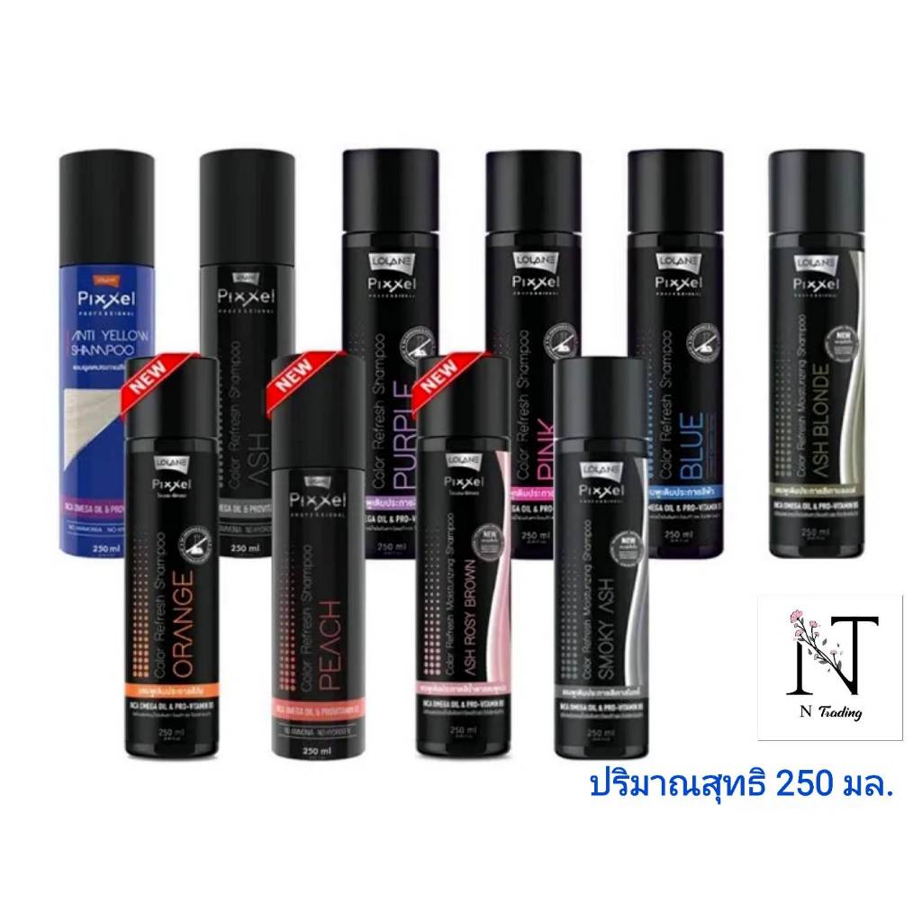 แชมพู โลแลน พิกเซล คัลเลอร์ รีเฟรช/ Lolane Pixxel Color Refresh Shampoo ปริมาณสุทธิ 250 ml  ปราศจากแอมโมเนียและไฮโดรเจน