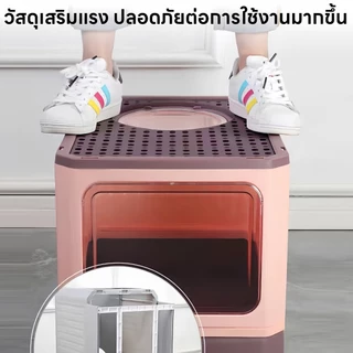 yoyopet : ห้องน้ำแมวใหญ่ กระบะทรายแมวXXL ห้องน้ำแมวทรงโดม ห้องน้ำแบบปิด มีลิ้นชัก ฟรีที่ตักทราย