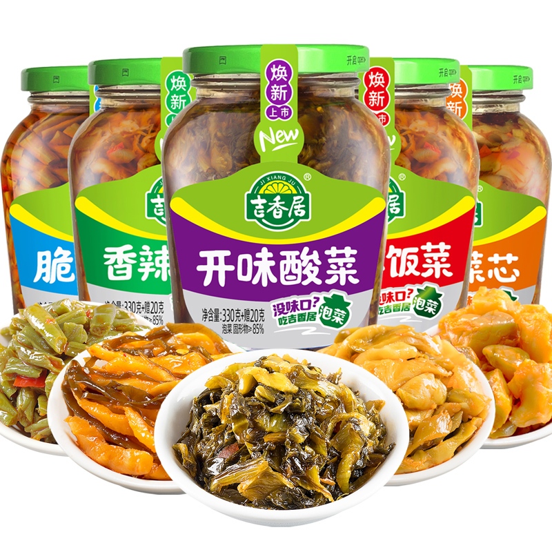 เครื่องเคียงอาหารจีน ตัดเลี่ยนได้ดี ทานคู่กับข้าวต้มก็อร่อย เข้ากับหลากหลายเมนู 吉香居 330g