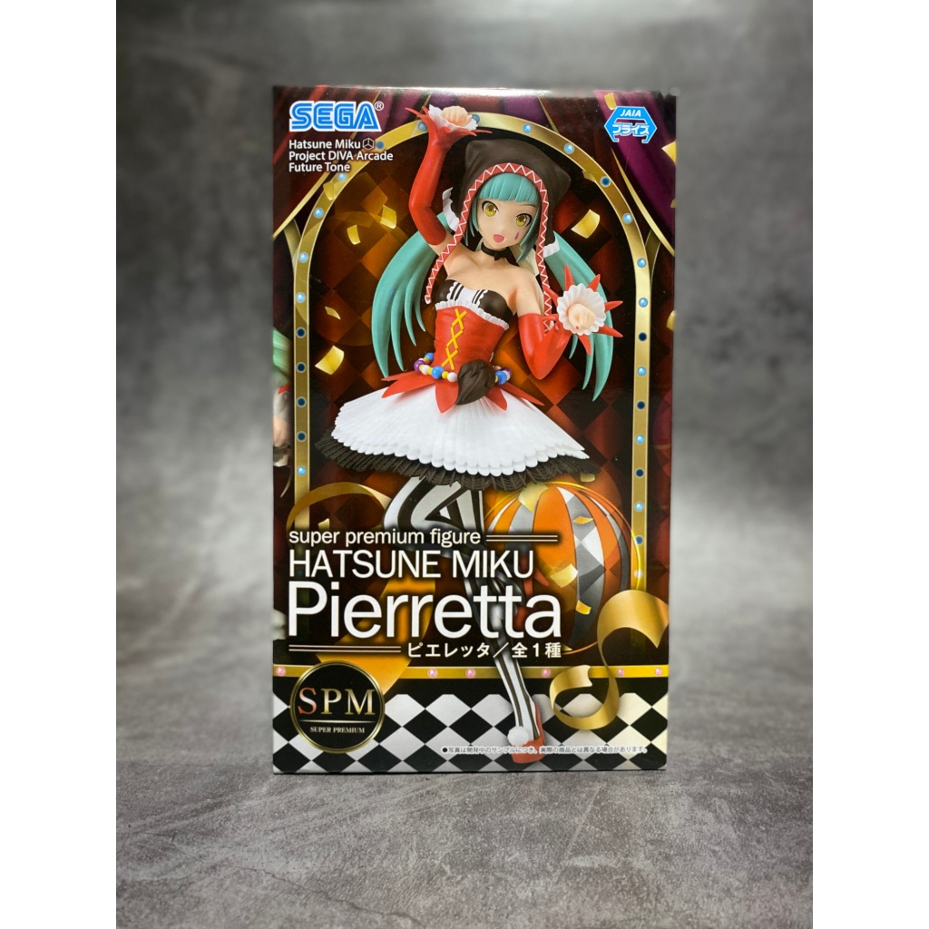 Hatsune Miku Pierretta Super Premium Figure