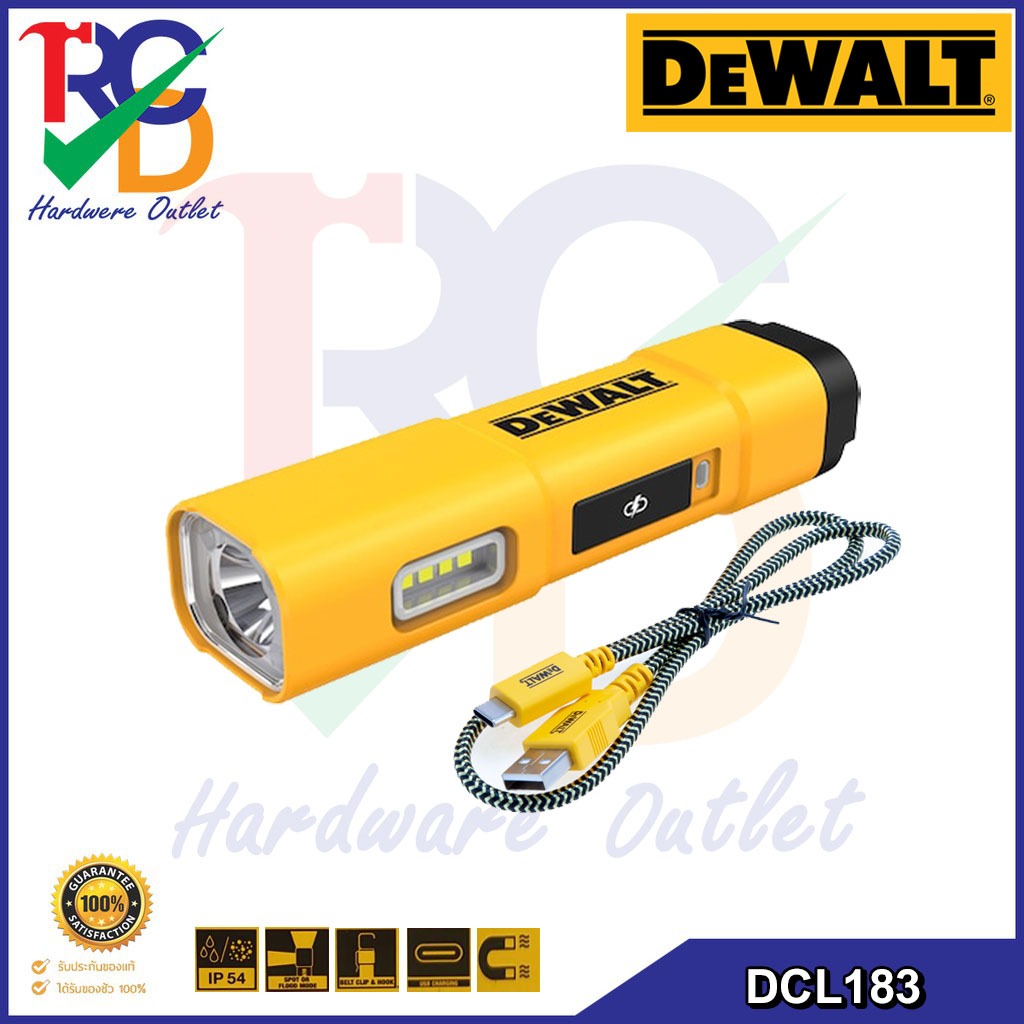DEWALT  DCL183 ไฟฉาย LED แบบพกพา