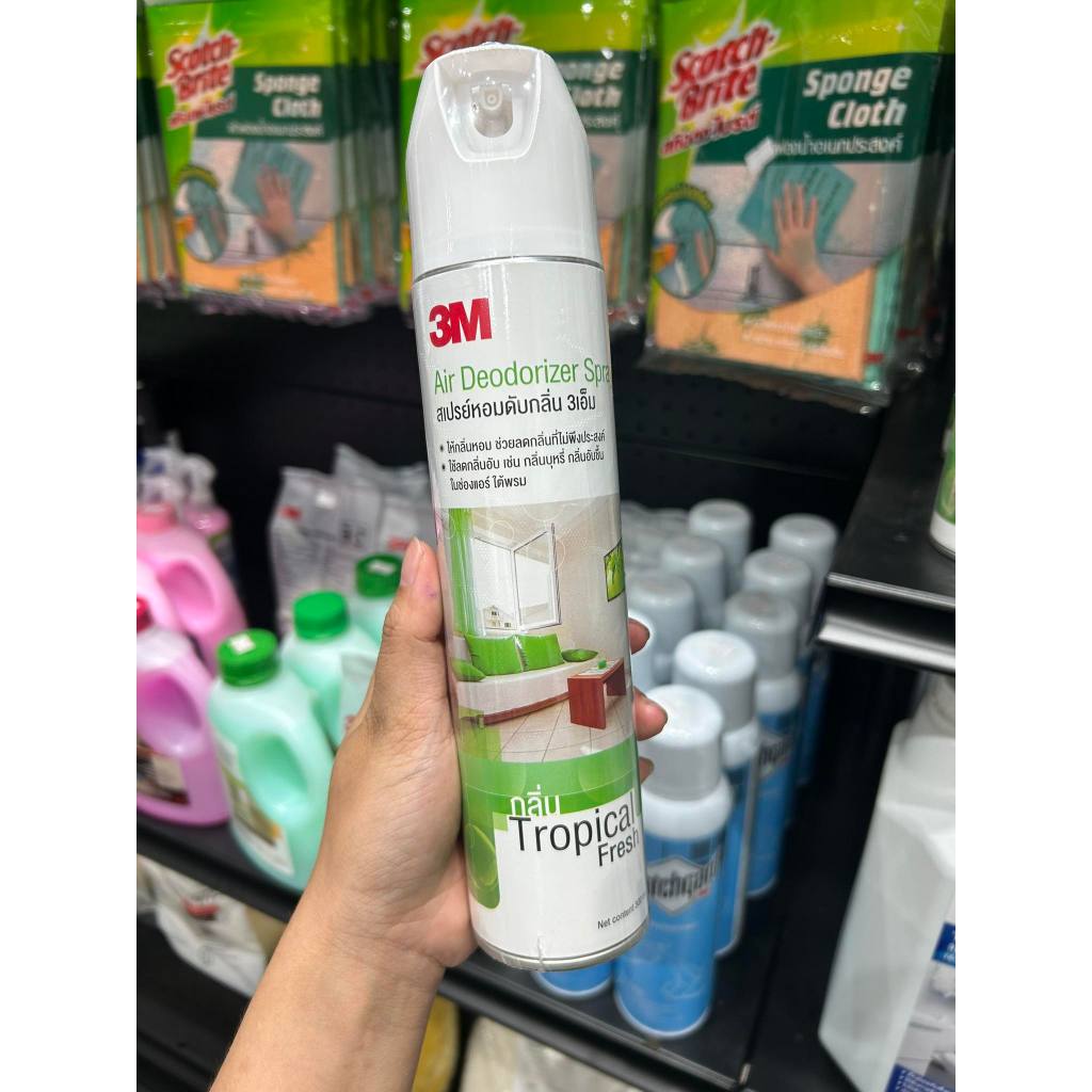3M สเปรย์ปรับอากาศ สเปรย์หอมดับกลิ่น น้ำหอมปรับอากาศ ขนาด 300ml. (มี 2 กลิ่น Tropical,Marine/1 ขวด) ของแท้