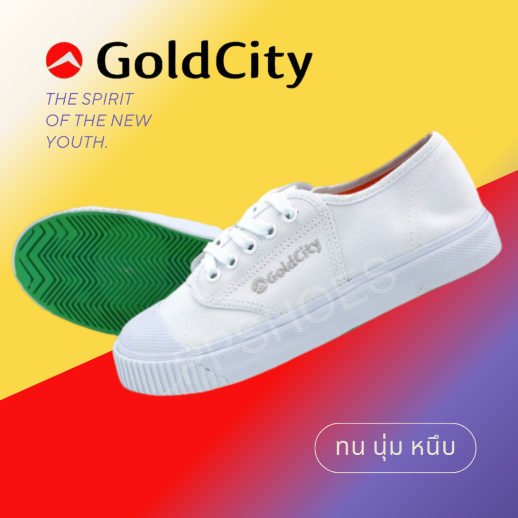 Gold city รองเท้าผ้าใบ โกลด์ซิตี้ 205 สีดำ สีขาว สีน้ำตาล รองเท้านักเรียน รองเท้าฟุตซอล