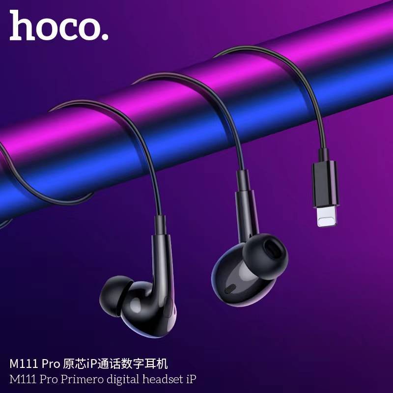 Hoco M111 หูฟัง iOS ไม่ต้องต่อบลูทูธ ไมค์ในตัว มีปุ่มคอนโทรล เพิ่ม-ลดเสียง รับสาย เล่นเพลง