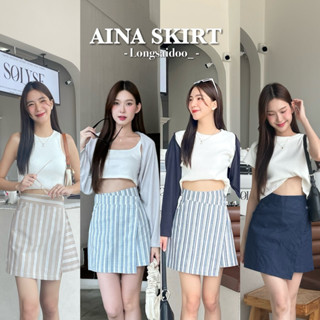 AINA SKORT - กระโปรงกางเกง Longsaiiido