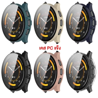 พร้อมส่ง เคสกระจก Garmin Venu3 Venu3s กรอบPC+ฟิล์มกระจก เคสTPU+ฟิล์ม TPU กันรอย กันกระแทกGarmin Venu 3 Venu 3s