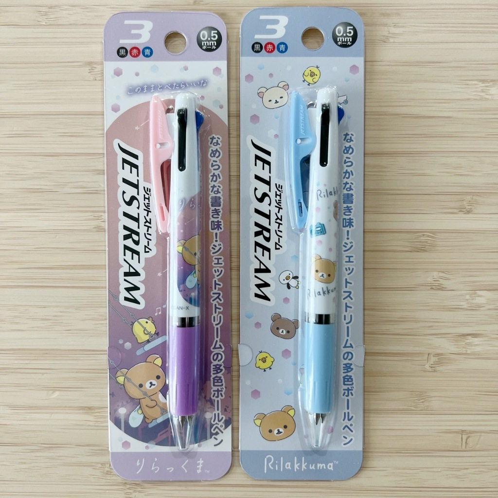 ปากกา JETSTREAM 3 in 1 Rilakkuma