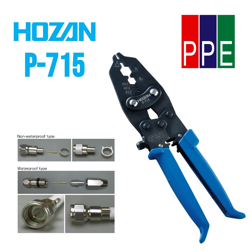 P-715 [HOZAN] คีมย้ำหางปลา F Connectors