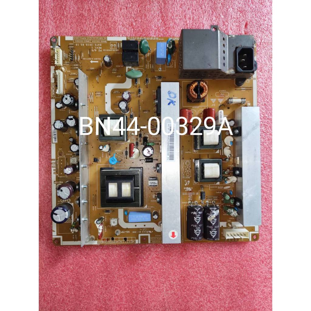 เพาเวอร์ซัพพลายทีวีพลาสมา Samsung BN44-00329A
