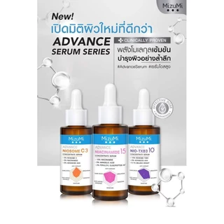 MIZUMI ADVANCE CONCENTRATE SERUM 30 ml. มิซูมิ แอดวานส์ คอนเซนเทรด เซรั่ม มี 4 สูตร