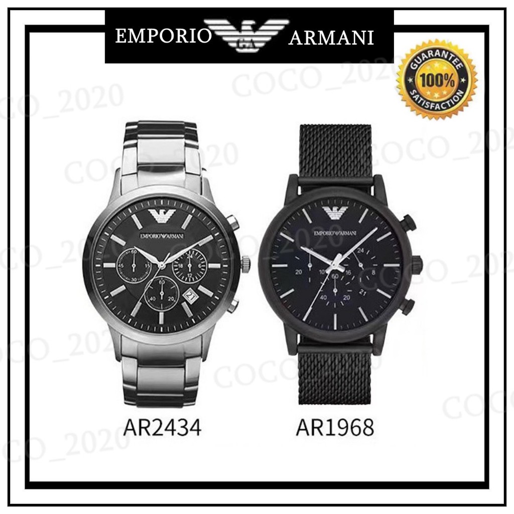 EMPORIO ARMANI นาฬิกาข้อมือผู้ชาย