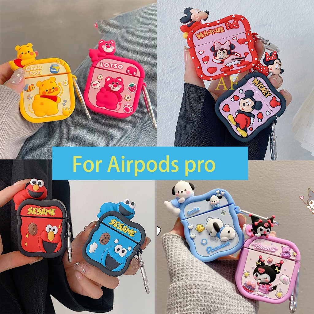 【ส่งจากไทย】เคส สำหรับ Airpods pro