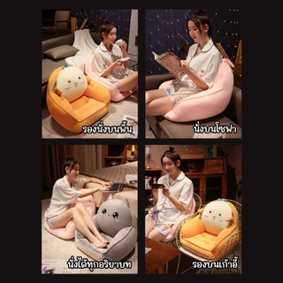 DUDEE เบาะรองนั่งน่ารักมาก 3in1 รองนั่งหรือหนุนนอน ลดอาการปวดเมื่อย นุ่มมาก