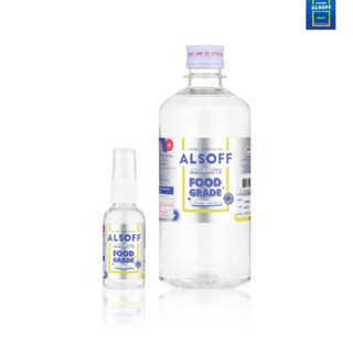 แอลซอฟฟ์ แฮนด์ ซานิไทซิง แอบโซลูท (ALSOFF HAND SANITIZING AB…