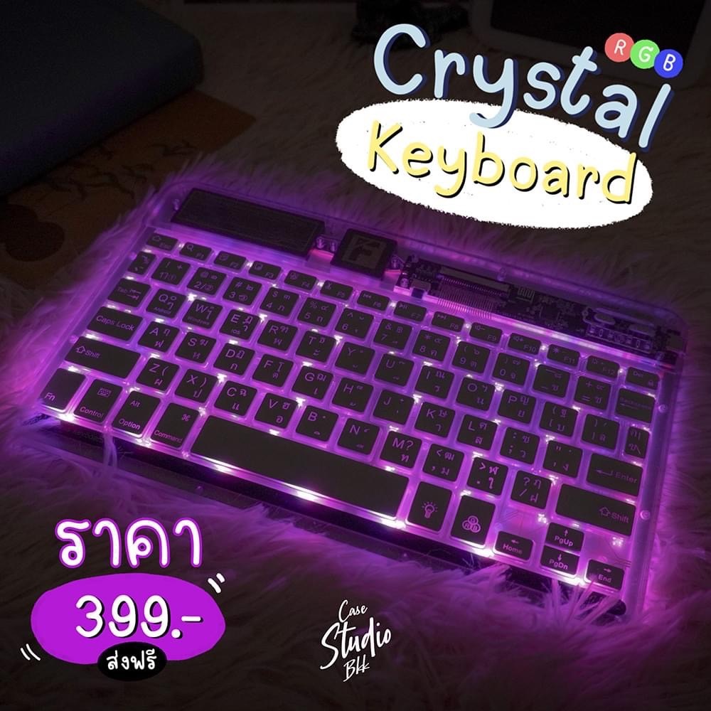 CRYSTAL RGB KEYBOARD คีย์บอร์ด RGB ใส แบบบลูทูธ พร้อมส่ง