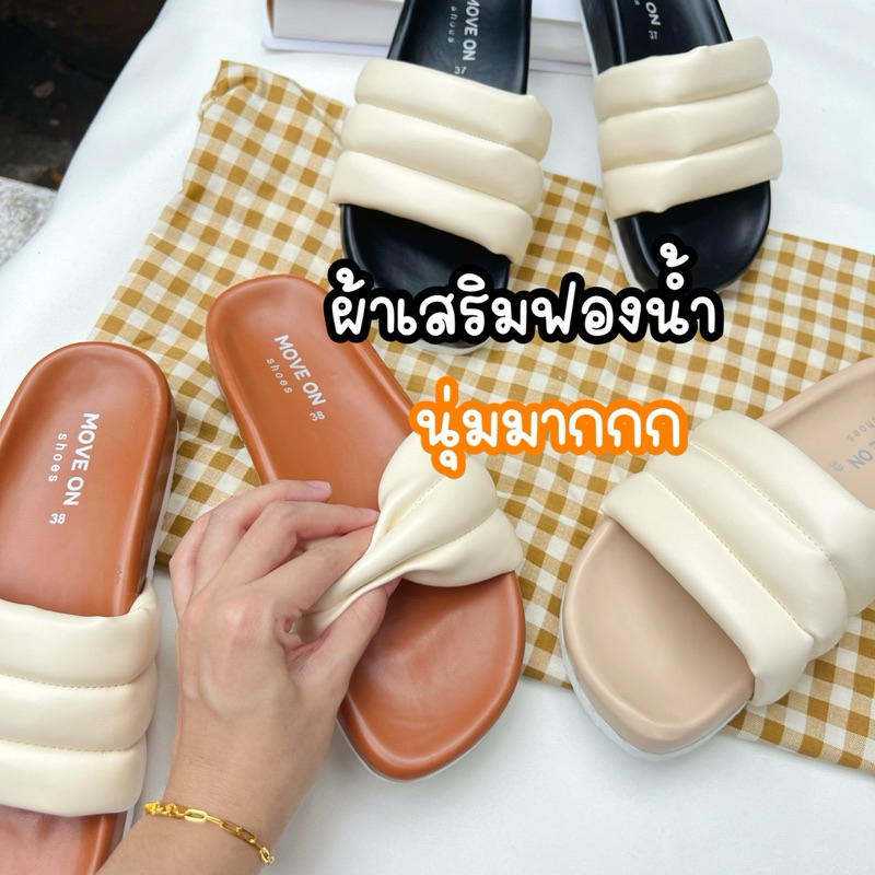 รองเท้าแตะผู้หญิงโซฟาพื้นนุ่ม หนังนิ่ม ใส่สบาย(ใส่ตรงไซส์)งานมีกล่อง