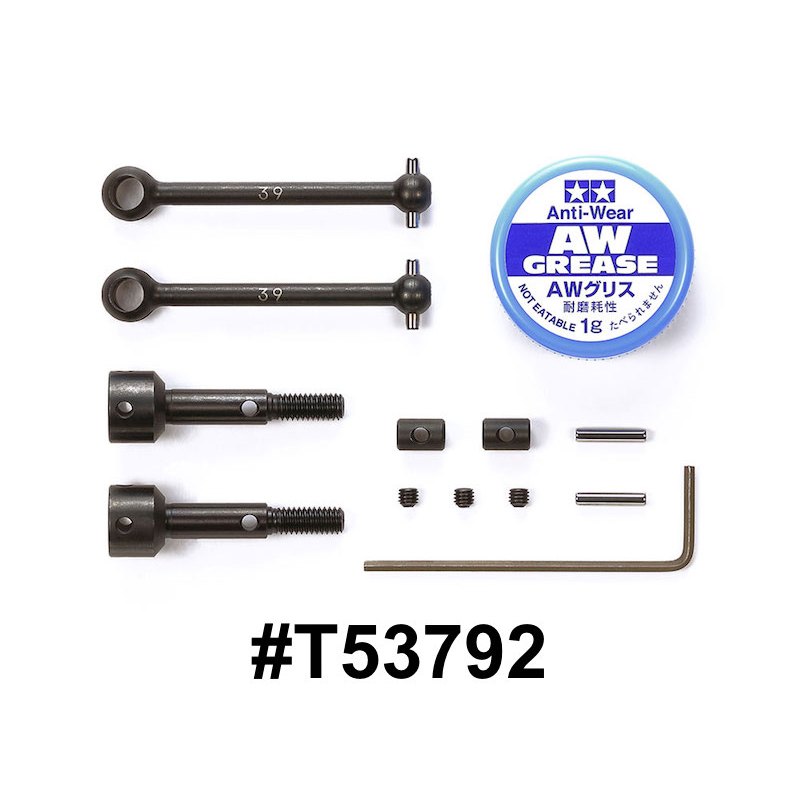 TAMIYA 53792 UNIVERSAL SHAFT ASSEMBLY TT-01, TT-02, TA-02 REAR & TA-04