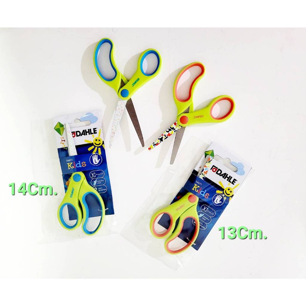 เดอะเบสท์สเตชั่น DAHLE Left-Handed Children Scissors (กรรไกรมือซ้ายสำหรับเด็ก)
