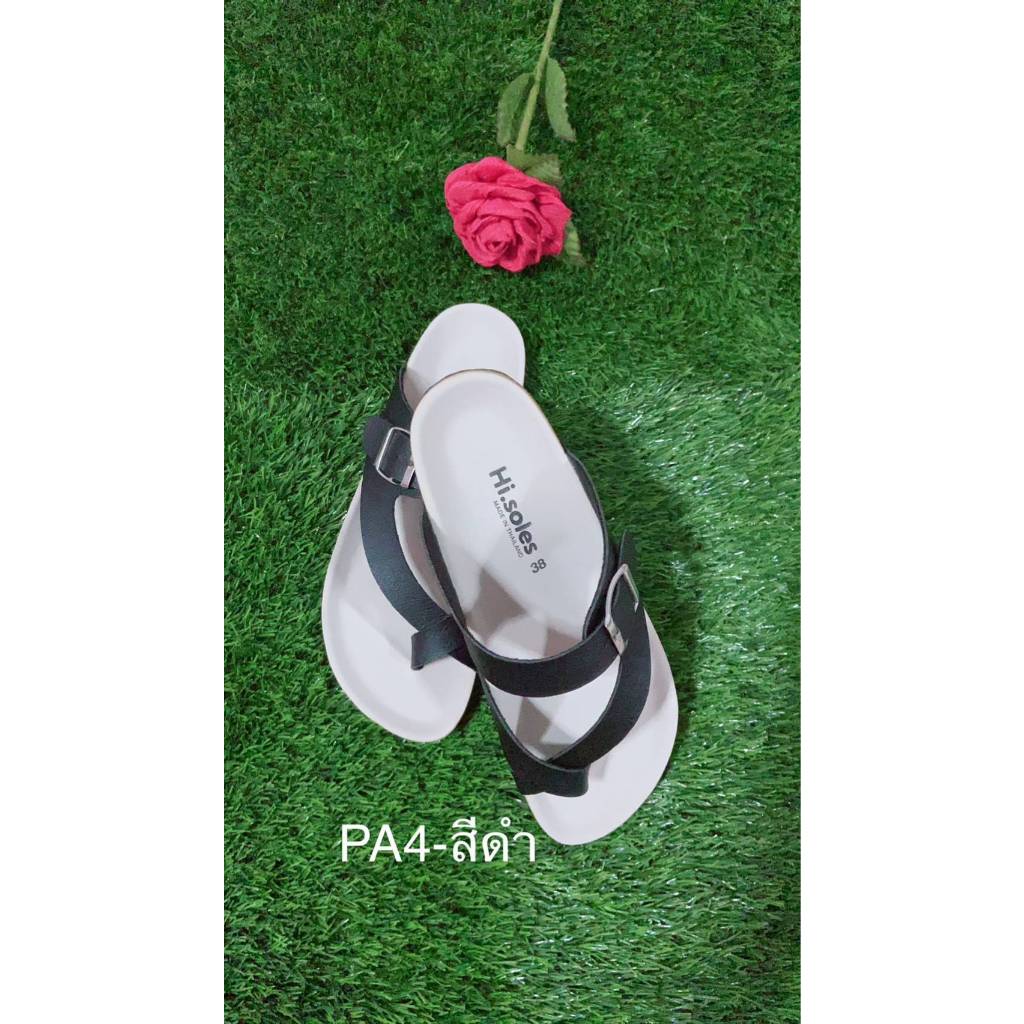 Hi.soles รองเท้าแตะ รองเท้าสไตล์วินเทจ ไบเก้น ราคาถูก #สายไขว้