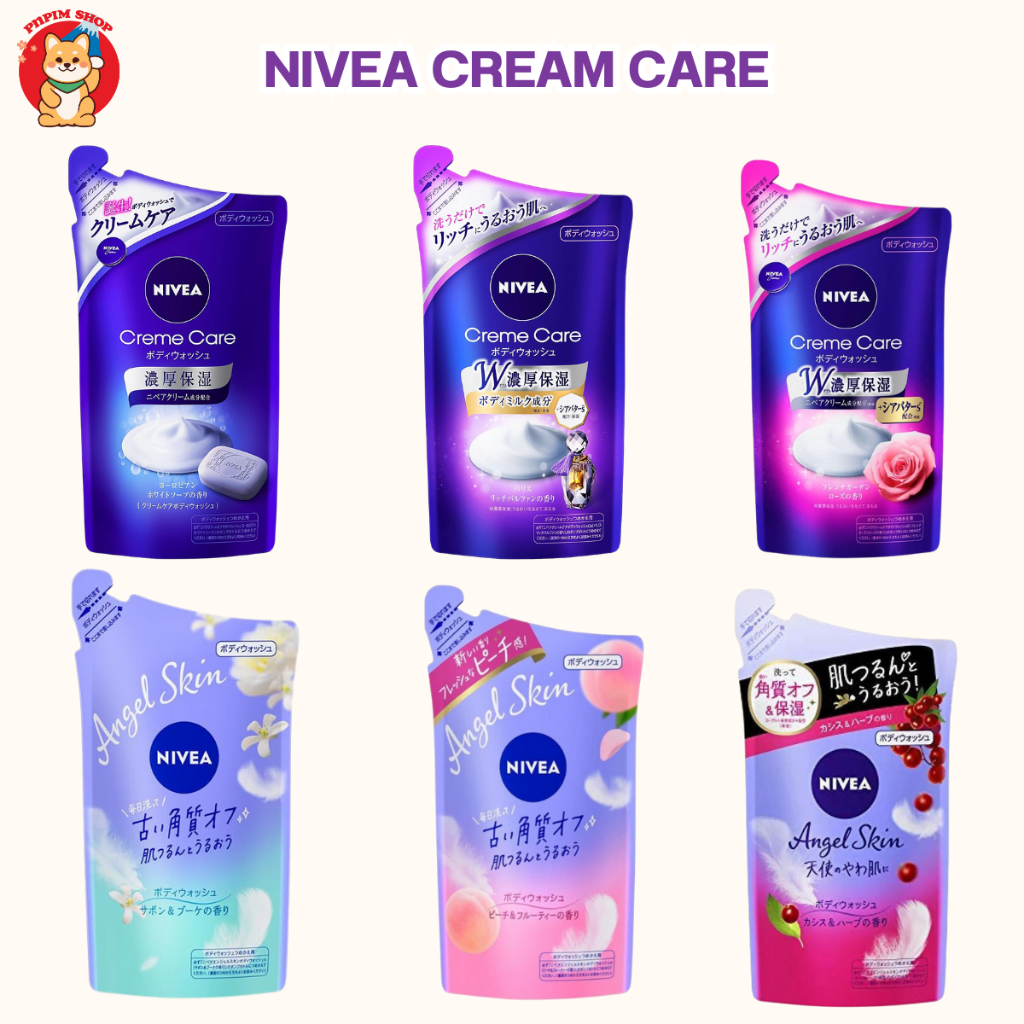 Nivea Cream Care ครีมอาบน้ำฟองนุ่ม กลิ่นหอมละมุน จากญี่ปุ่น