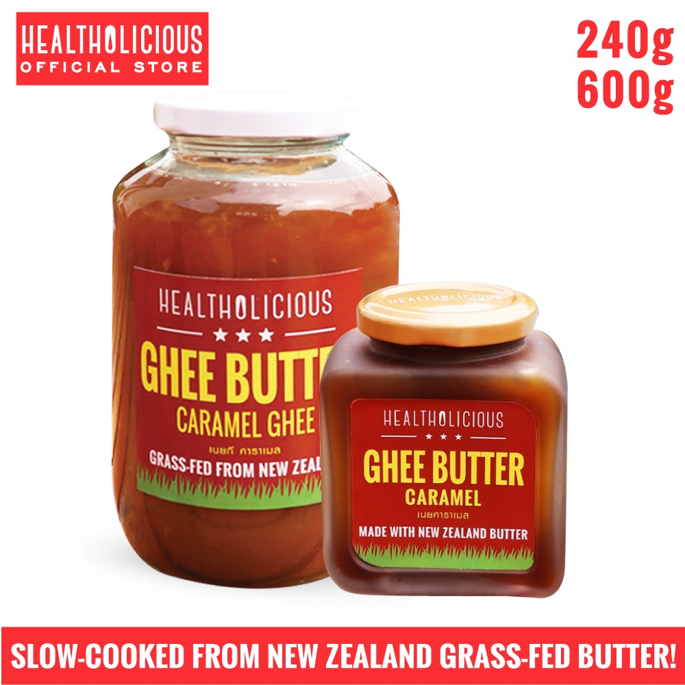 Grass-Fed Brown Butter Ghee กี made from New Zealand Butter (no AMF / no Indian import). Taste of Fr