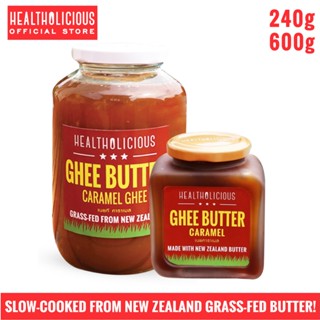 Grass-Fed Brown Butter Ghee กี made from New Zealand Butter …