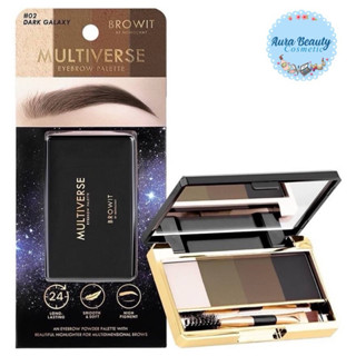 บราวอิท พาเลทเขียนคิ้วชนิดฝุ่น 4 สี Browit Multiverse Eyebro…